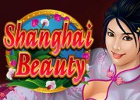 Shanghai Beauty (Шанхайская красота)