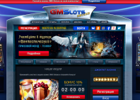 Обзор казино gmsdeluxe.com